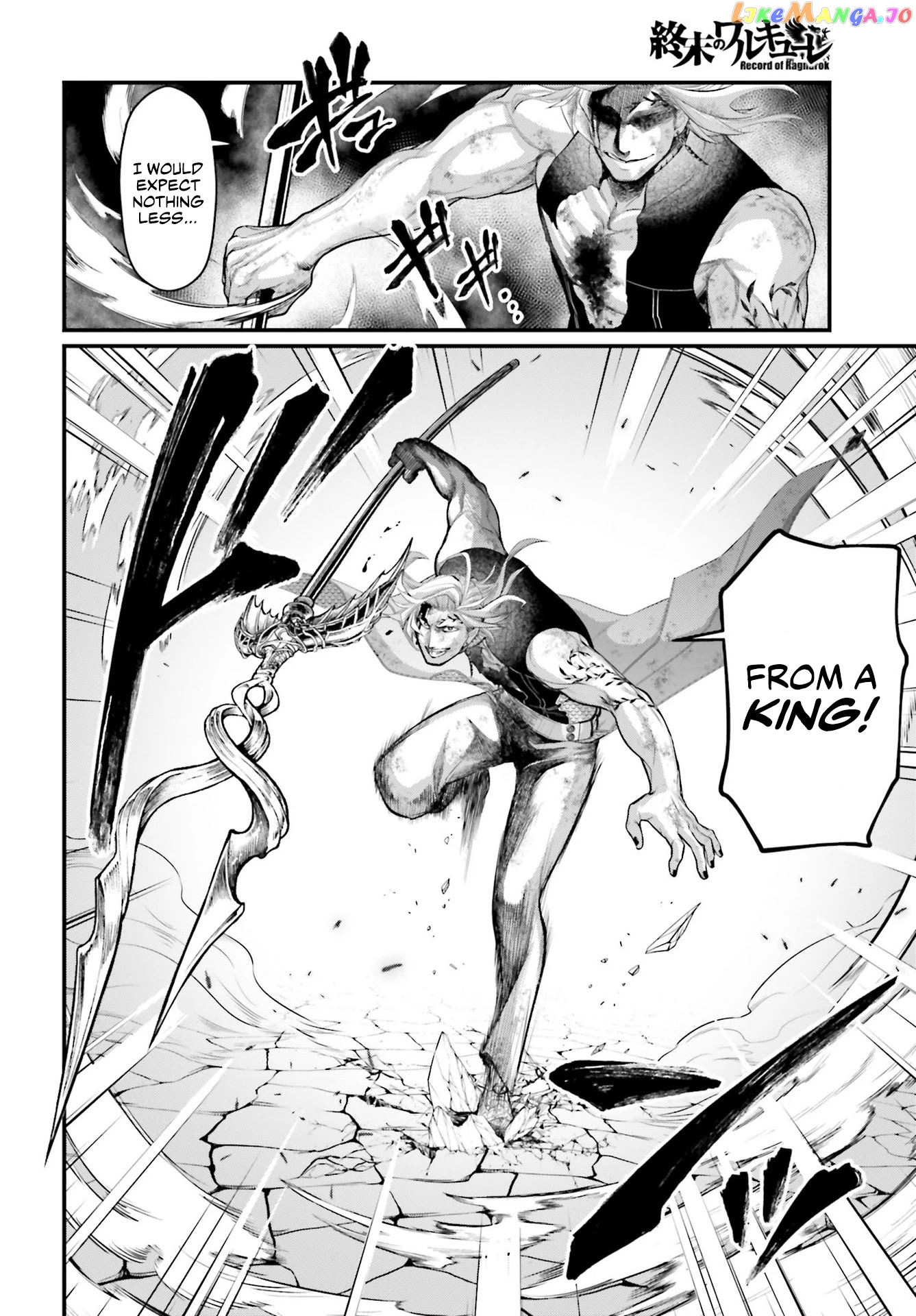 Record Of Ragnarok, Chapter 58 image 03
